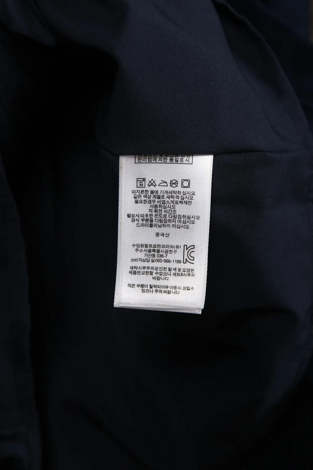 P210 Actual photo [High-end quality] Style number: 25052# Color: Navy blue/off-white/light khaki/ice blue/dark khaki Size: S to Short five-point version, double-layered inside and outside to prevent exposure, double stitching to cover the independent waistband ✅ - Professional washing before the car, the texture of the fabric is tight and soft ✅ - RL/Ralph Lauren linen shorts are simply a summer savior. The linen material allows every pore to breathe freely, say goodbye to sticky heat. Walking on the road, the wind blows, and the heat all over the body is instantly smoothed away. The bamboo texture is natural and unique, simple and pure texture, full of laziness and old money style.